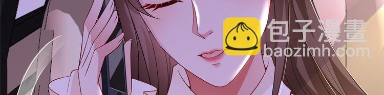 第二十四话 把柄