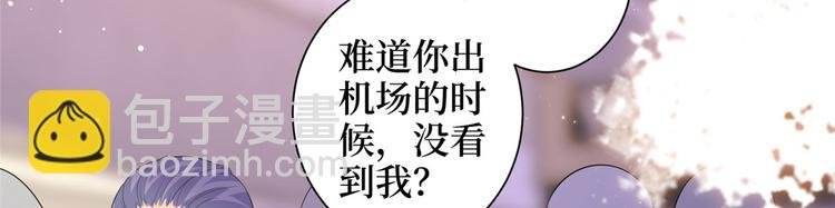 第二十四话 把柄