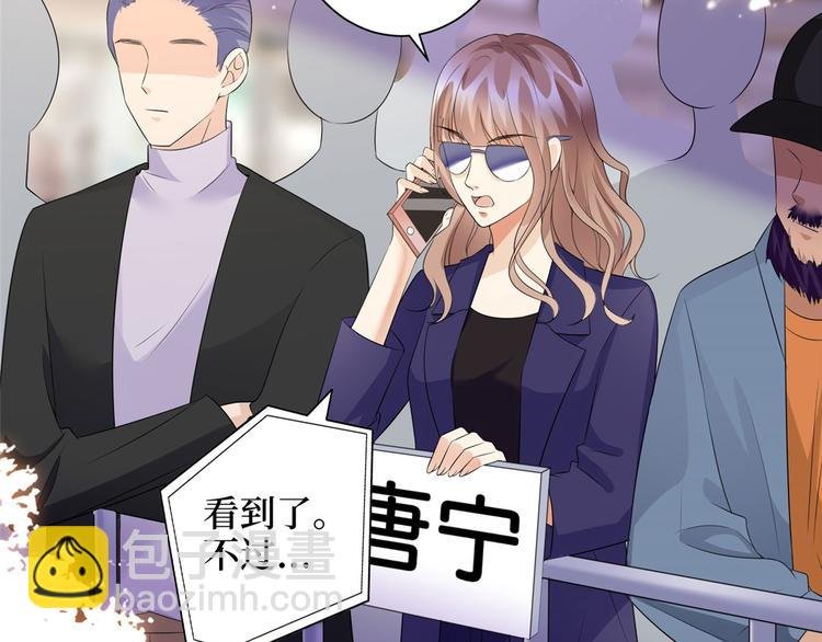 第二十四话 把柄