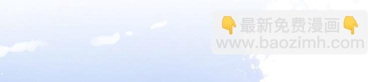 第二十四话 把柄