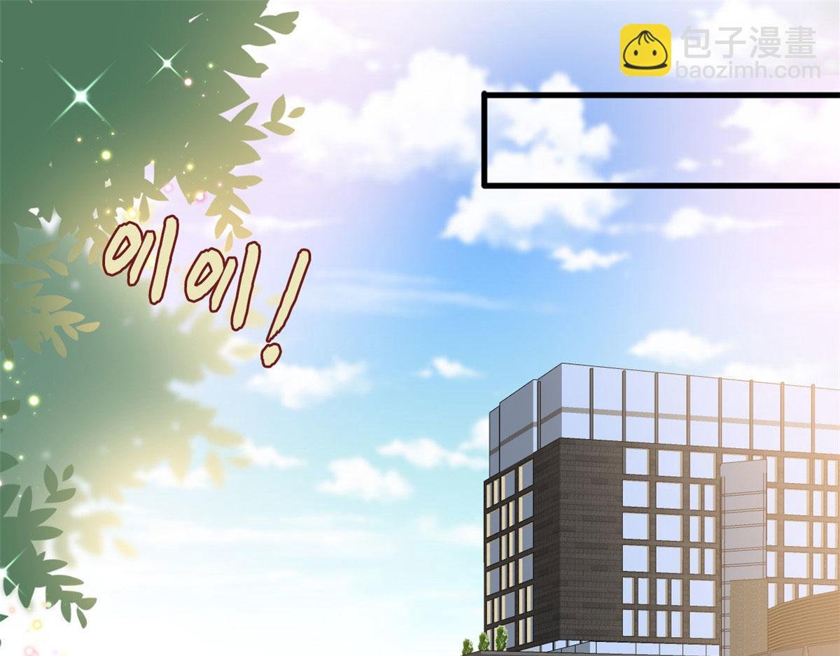 第247话 她才是原配