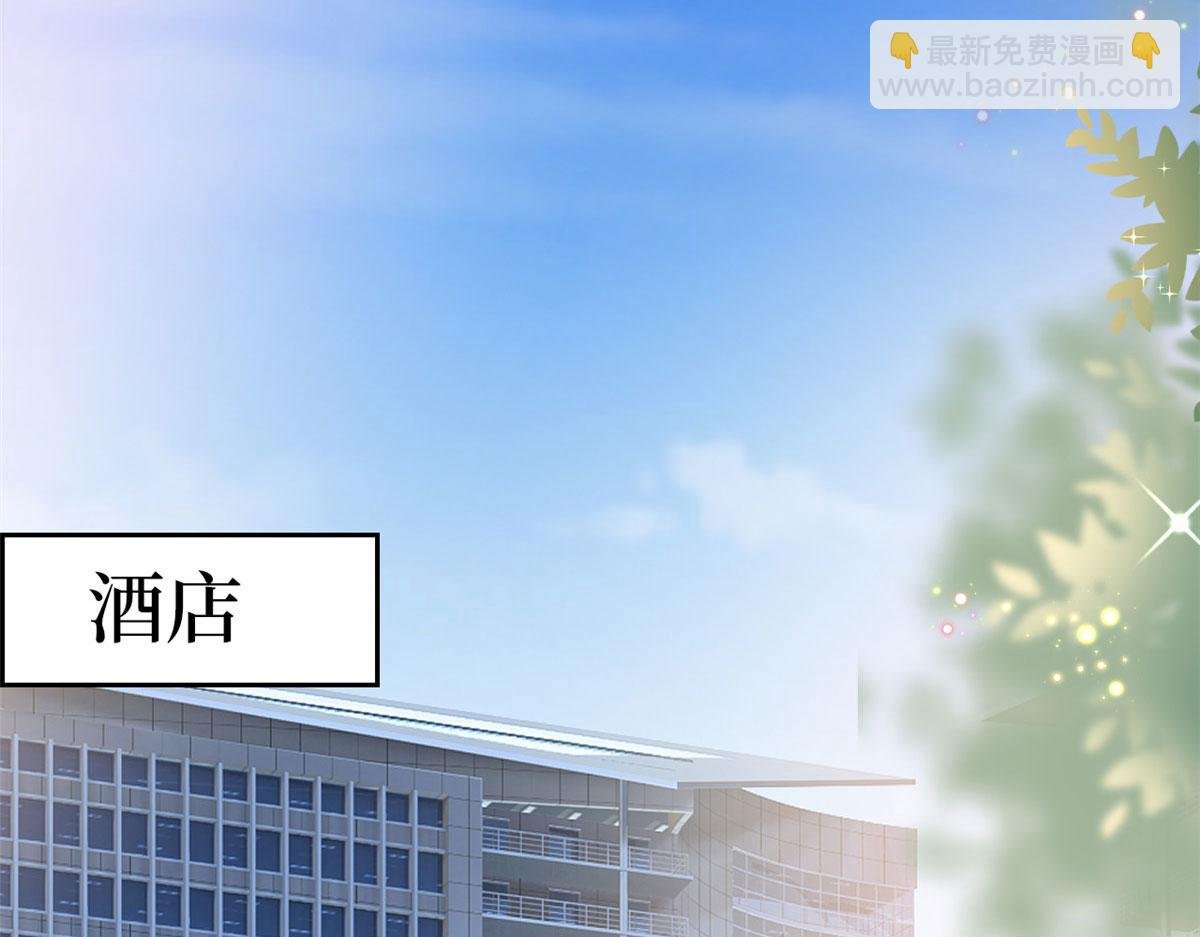 第247话 她才是原配