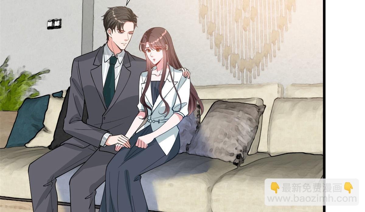 第247话 她才是原配