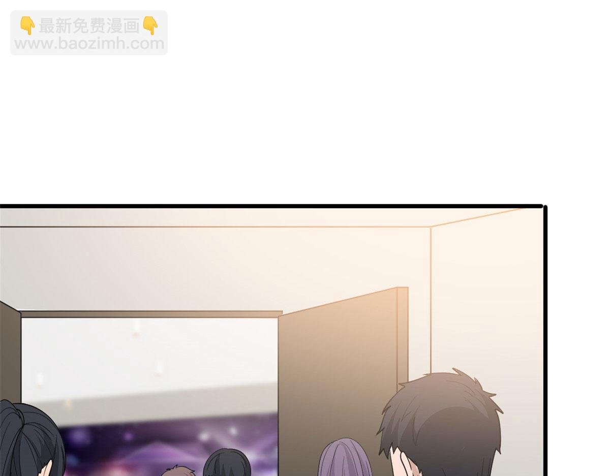 第247话 她才是原配