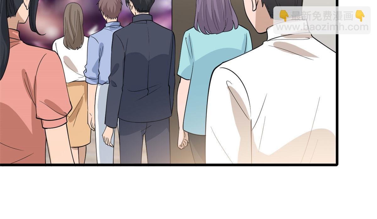 第247话 她才是原配