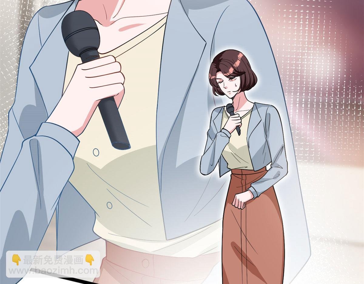 第247话 她才是原配