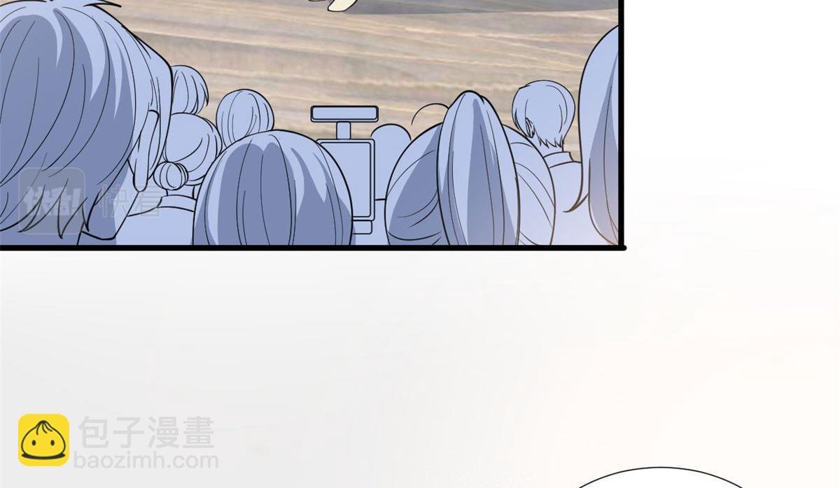 第247话 她才是原配