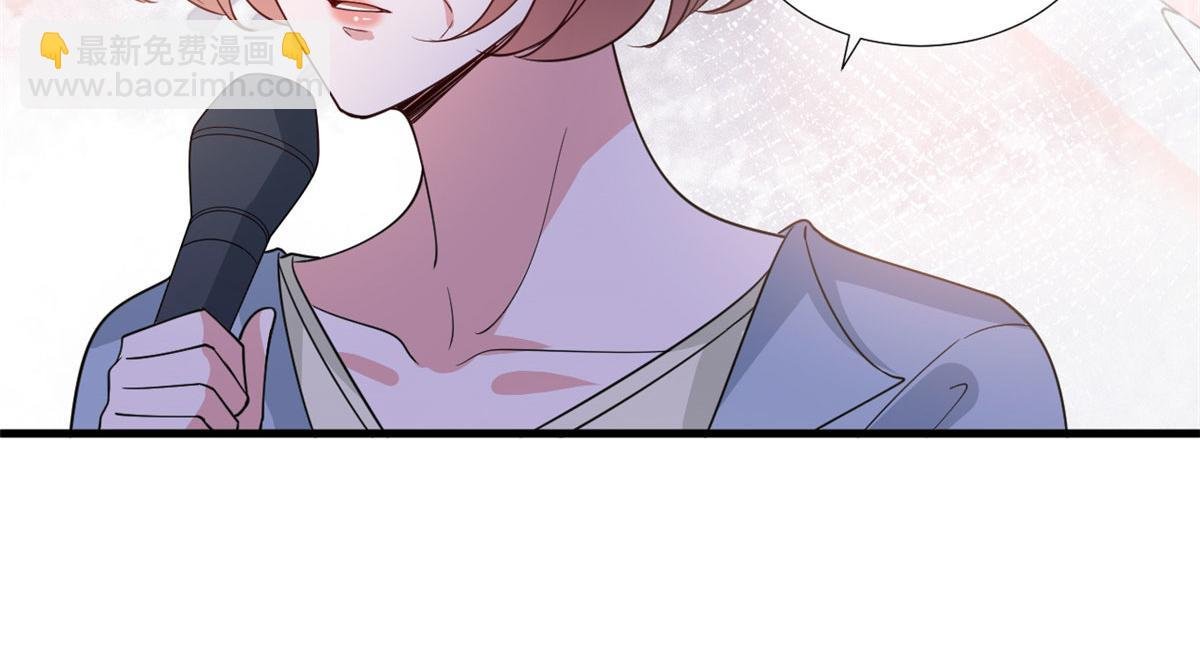 第247话 她才是原配