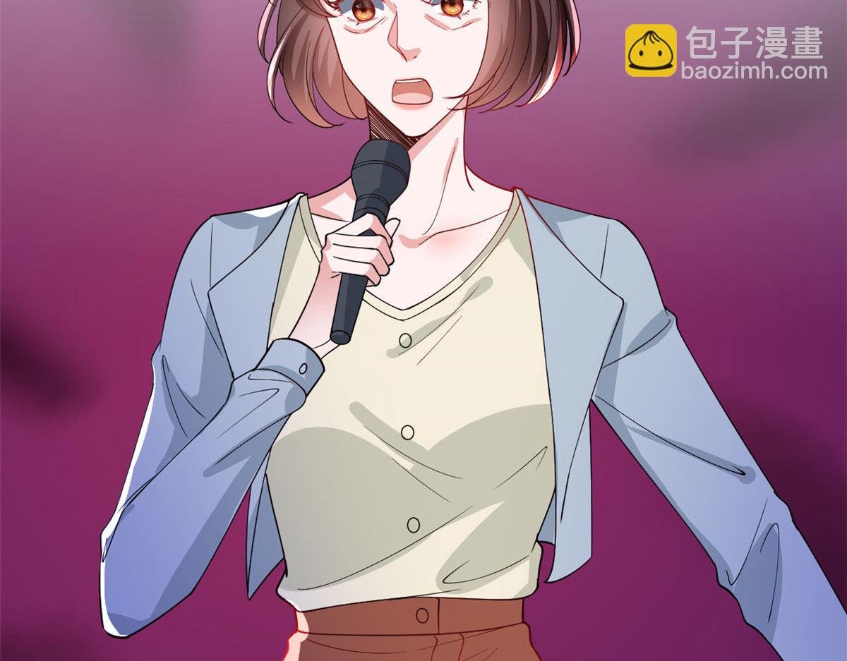 第247话 她才是原配