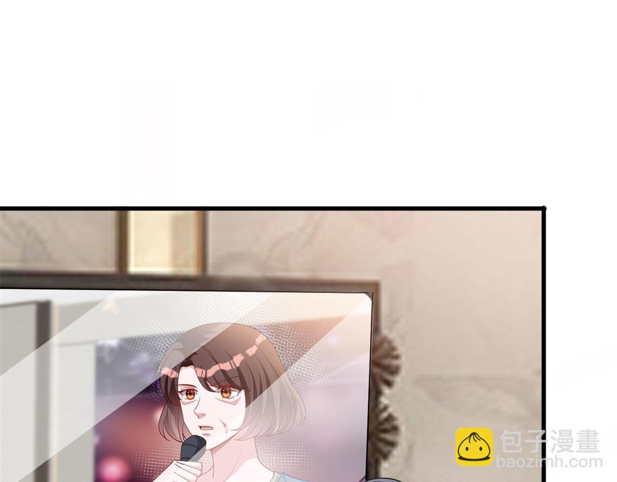 第247话 她才是原配