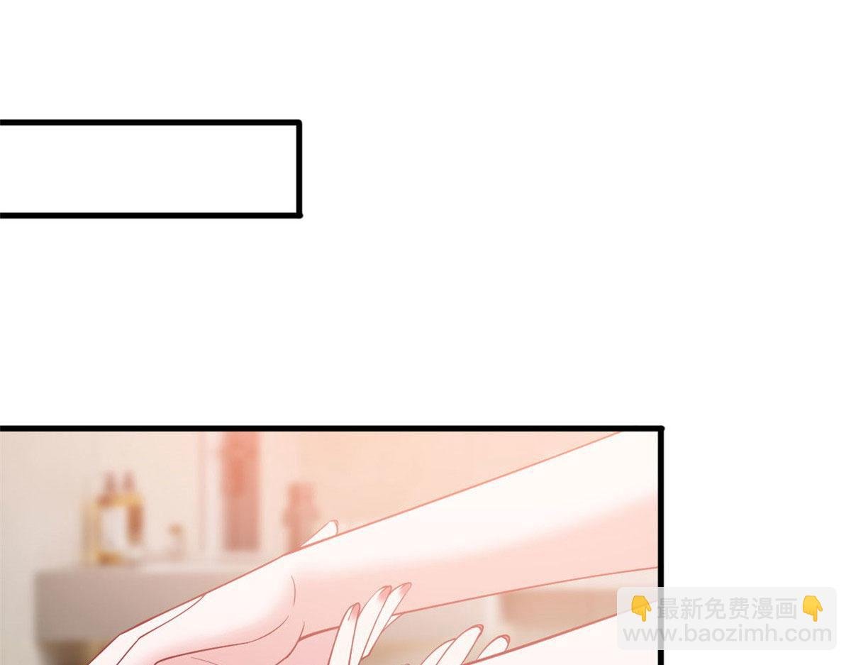 第248话 净身出户