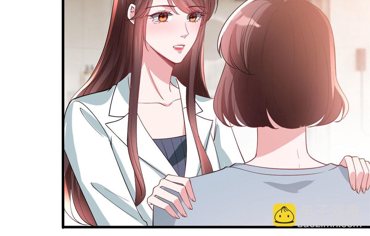 第248话 净身出户