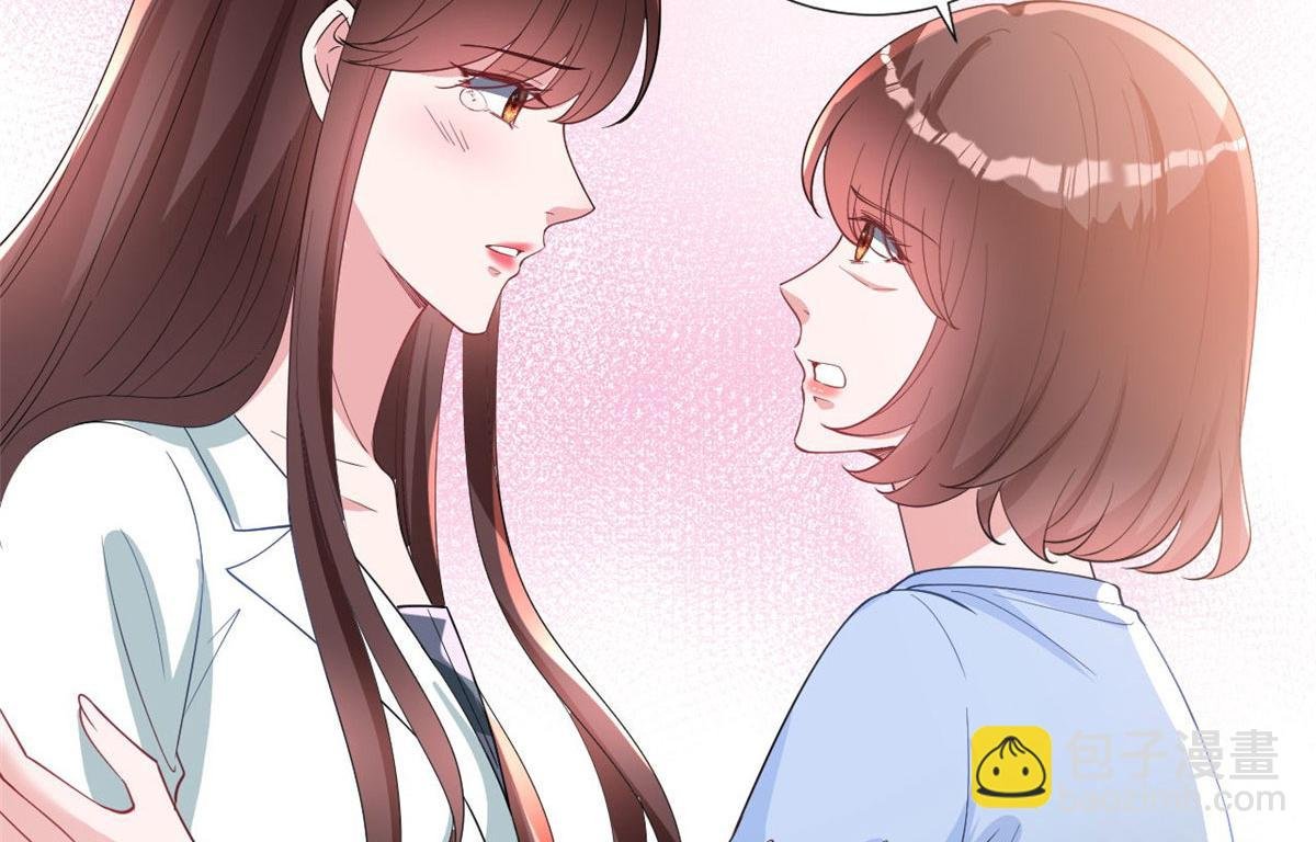 第248话 净身出户