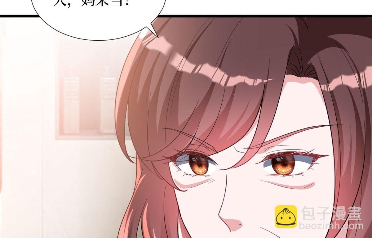 第248话 净身出户