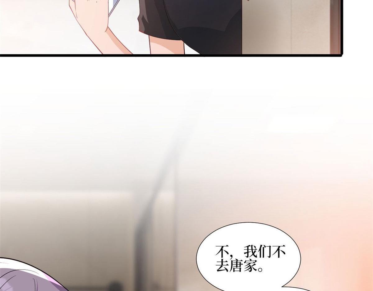 第248话 净身出户