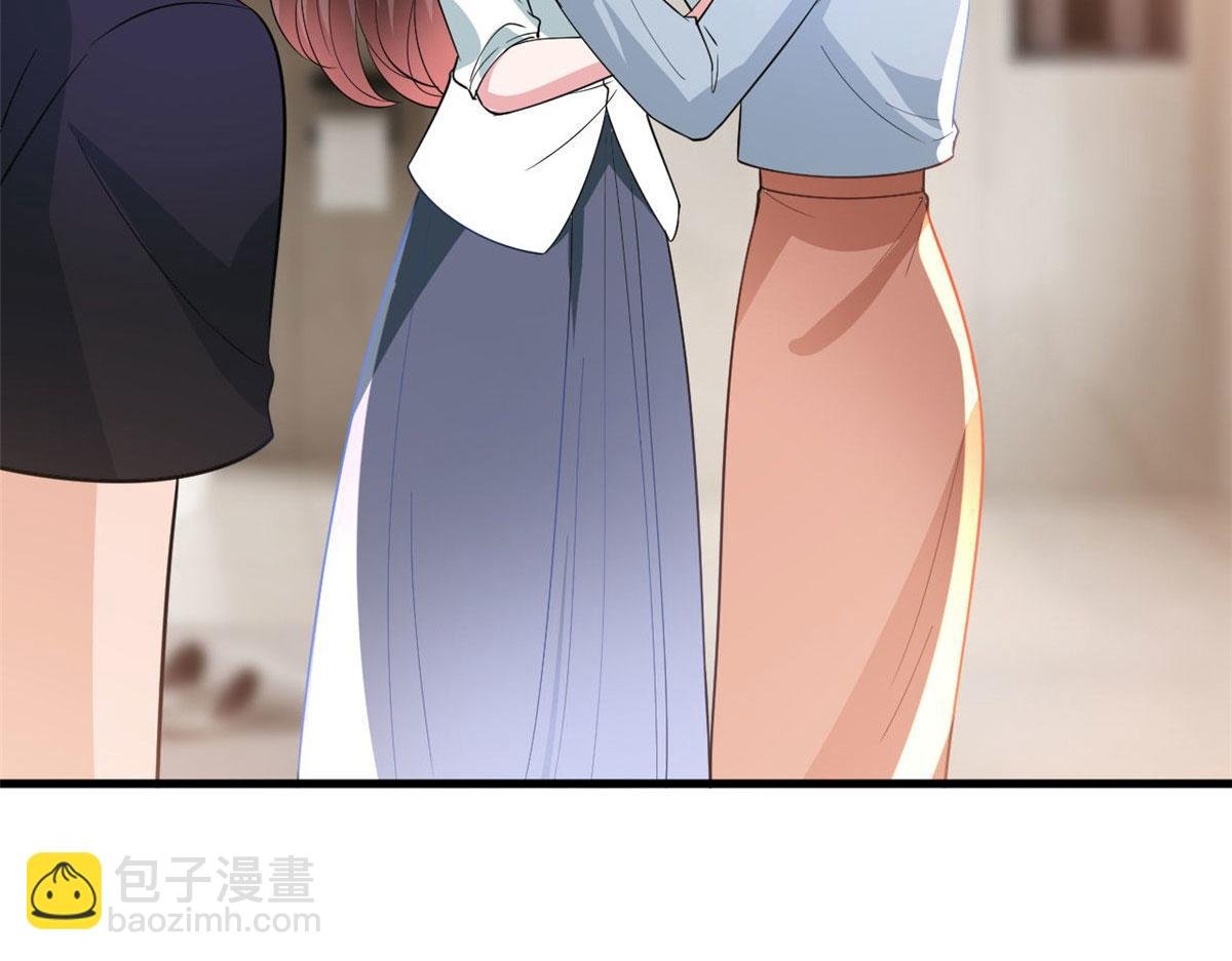 第248话 净身出户