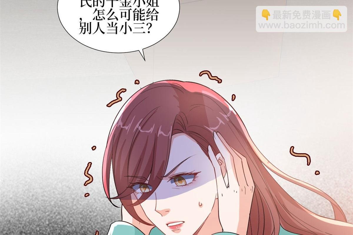 第248话 净身出户