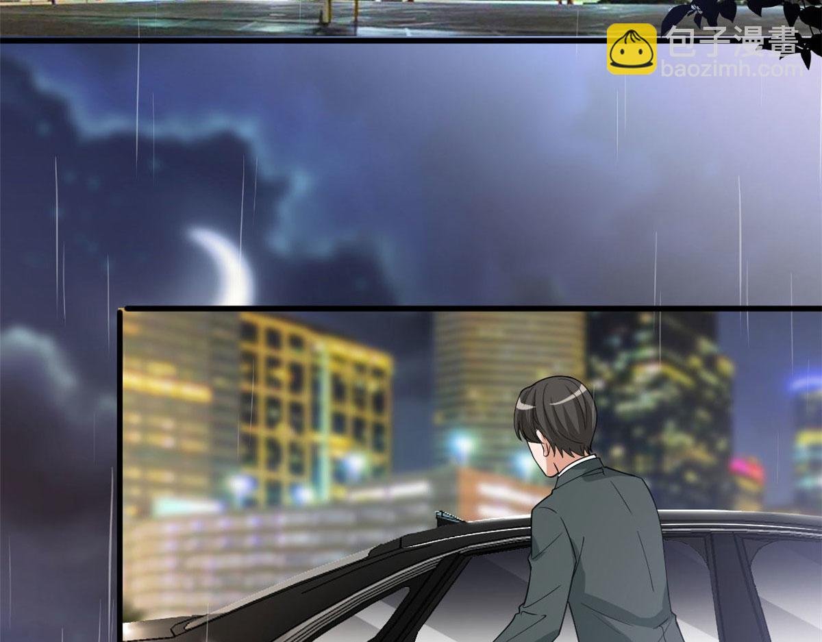 第248话 净身出户
