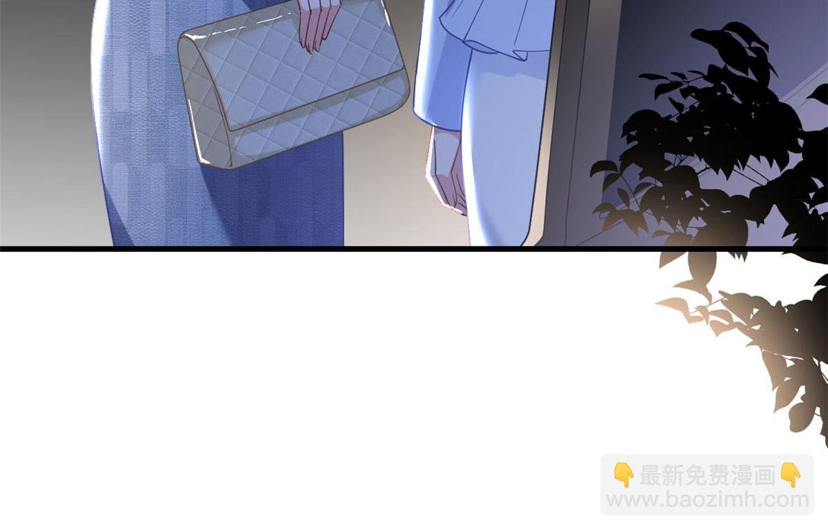 第248话 净身出户