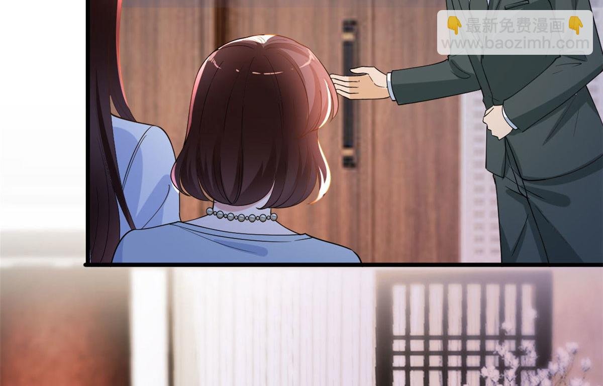 第248话 净身出户