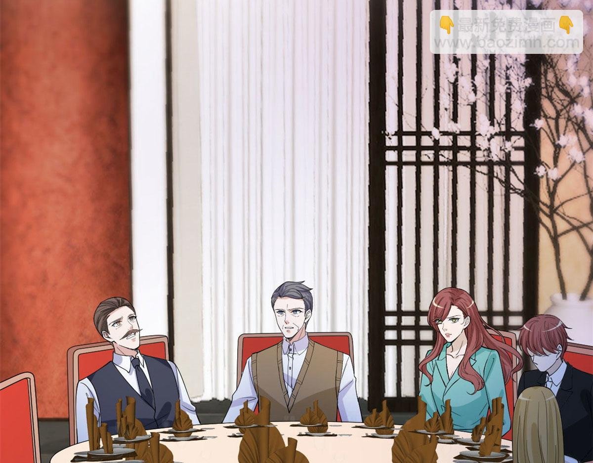 第248话 净身出户