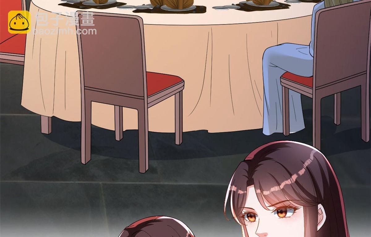 第248话 净身出户