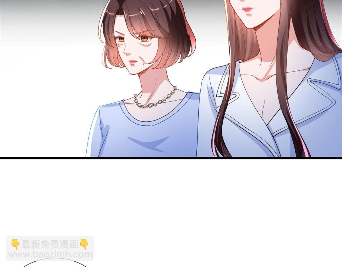 第248话 净身出户