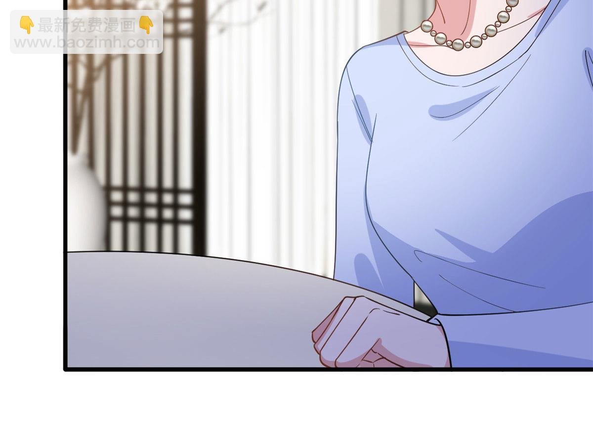 第248话 净身出户