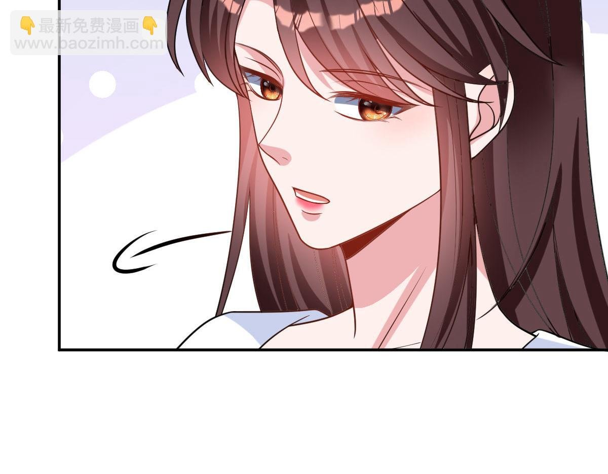 第249话 尘埃落定