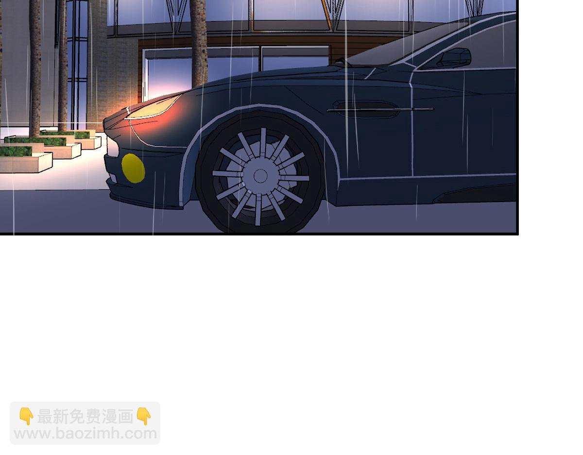 第249话 尘埃落定