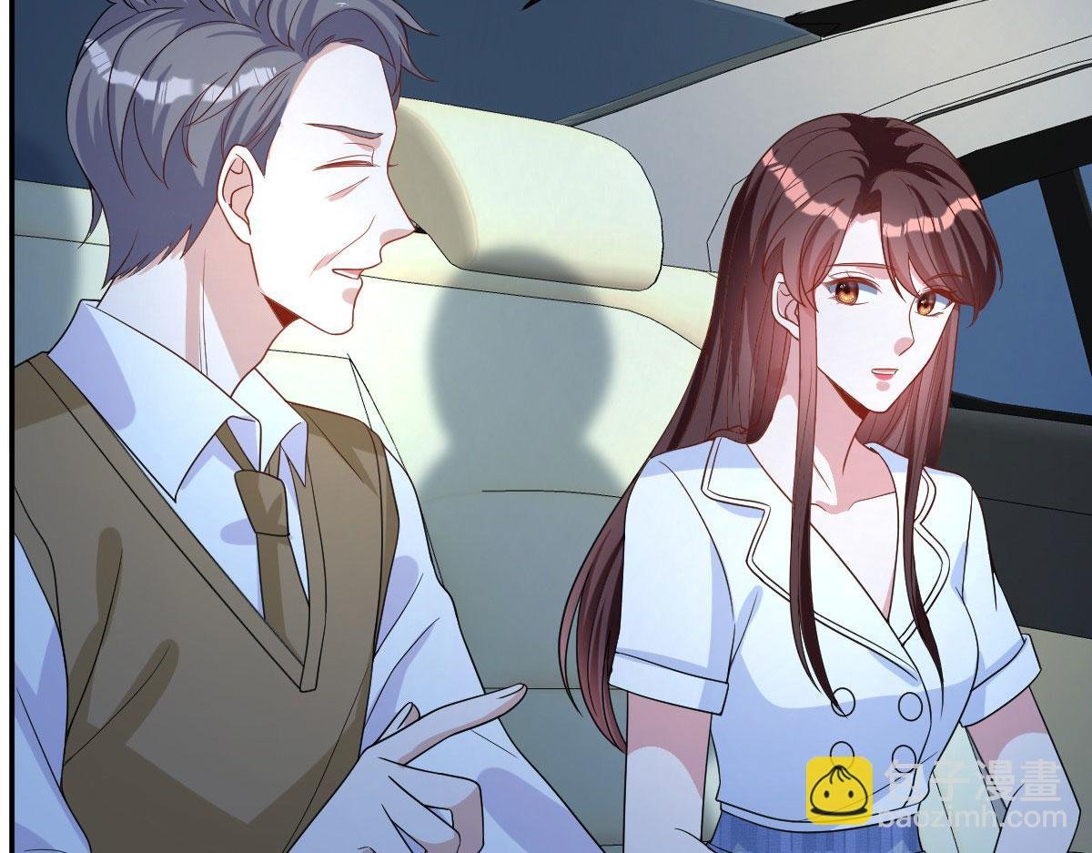第249话 尘埃落定