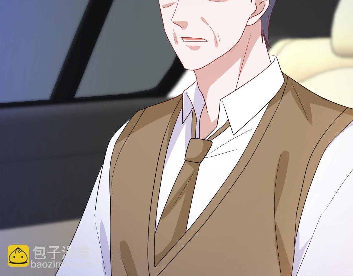 第249话 尘埃落定