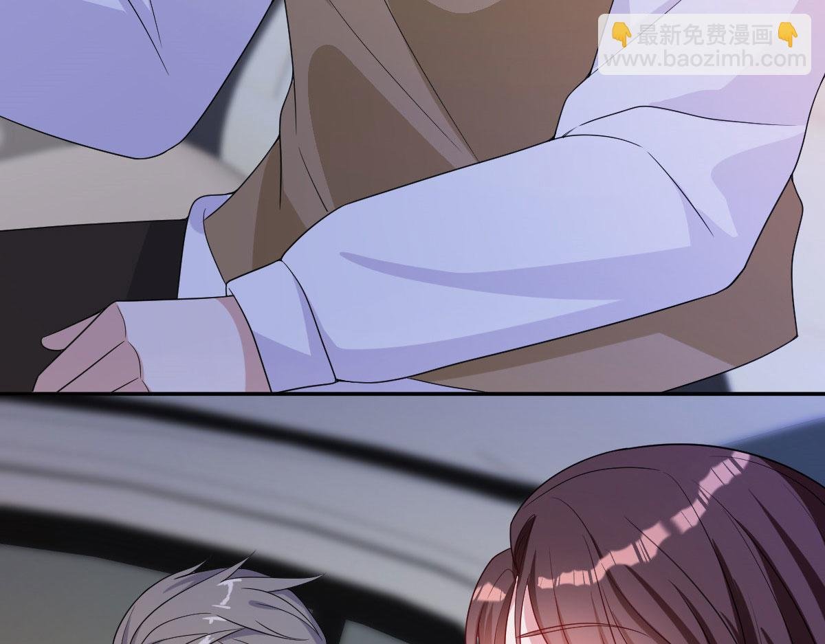 第249话 尘埃落定
