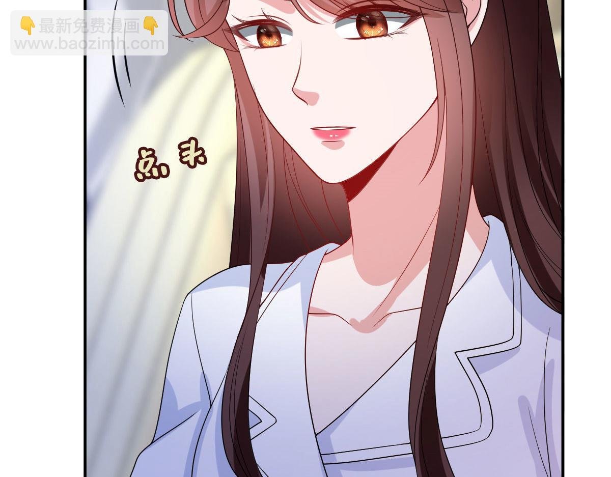 第249话 尘埃落定