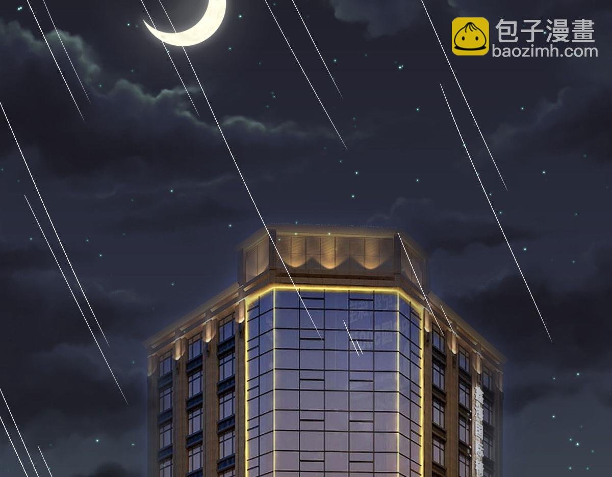 第249话 尘埃落定