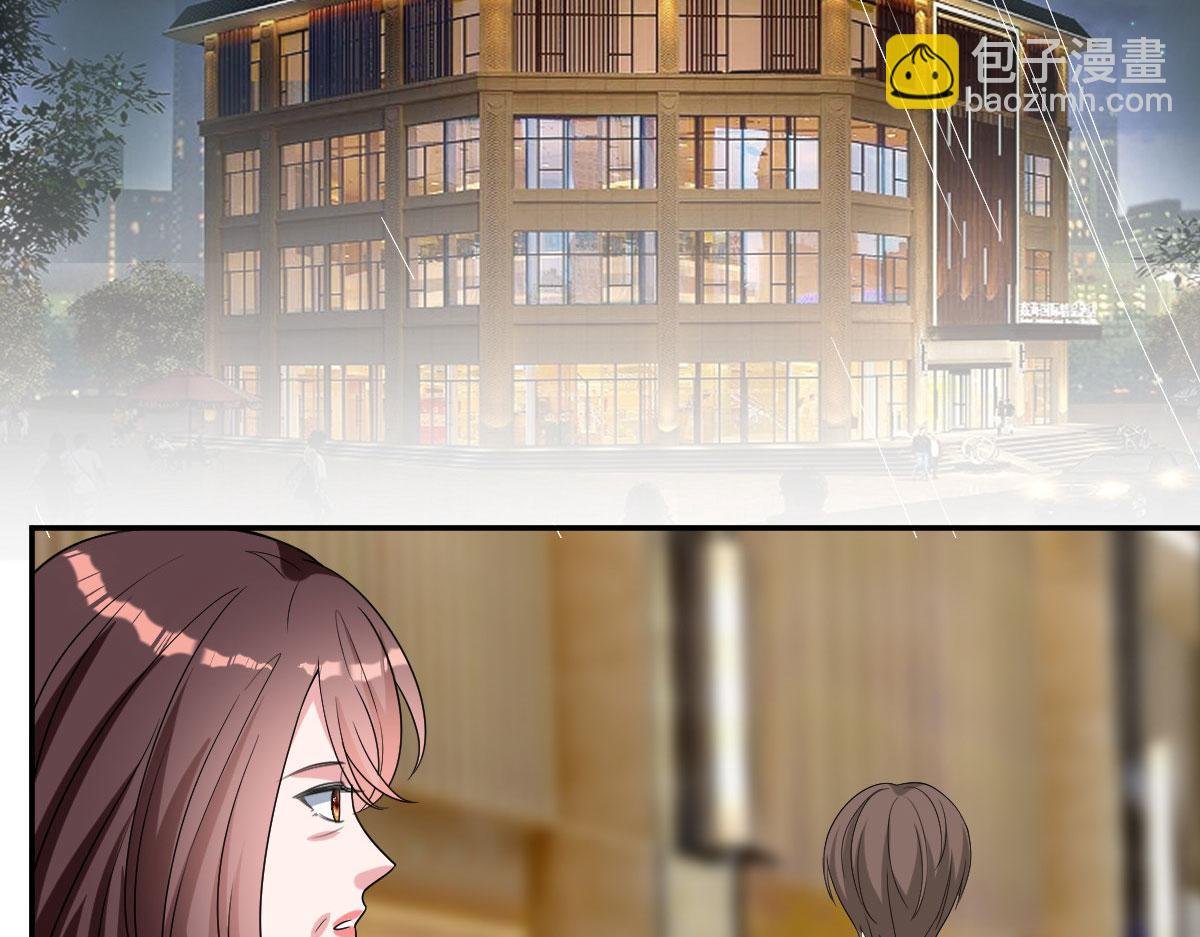 第249话 尘埃落定