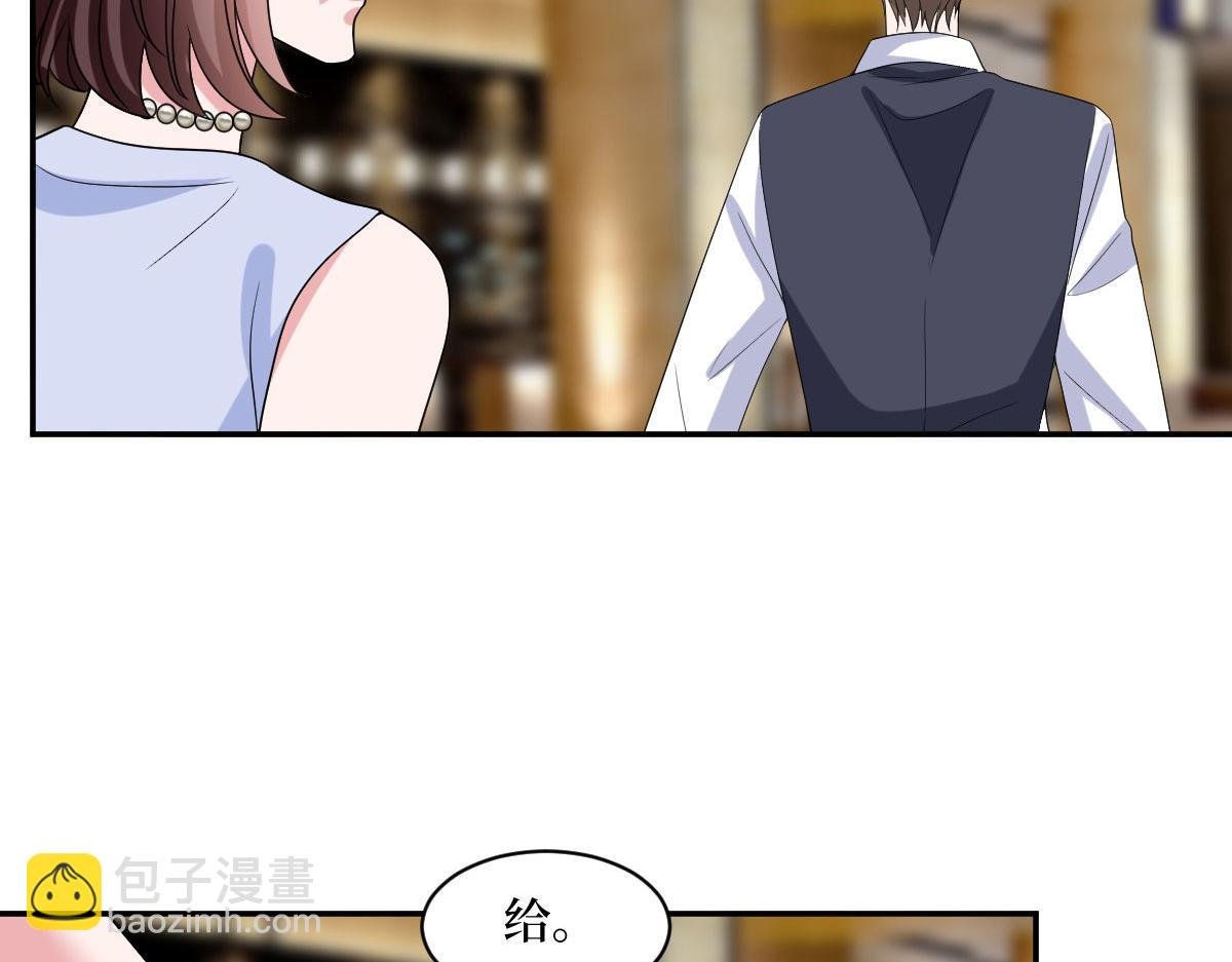 第249话 尘埃落定