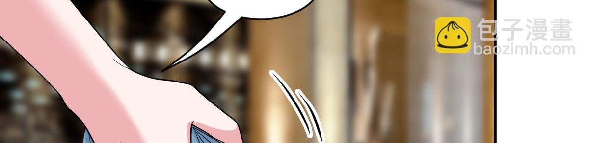 第249话 尘埃落定