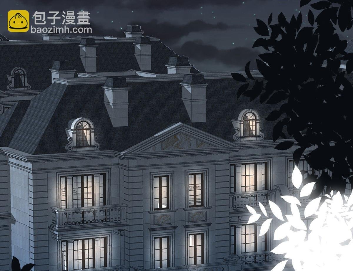 第250话 他只要你