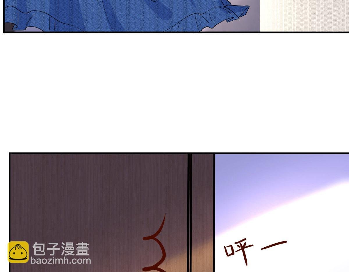 第250话 他只要你