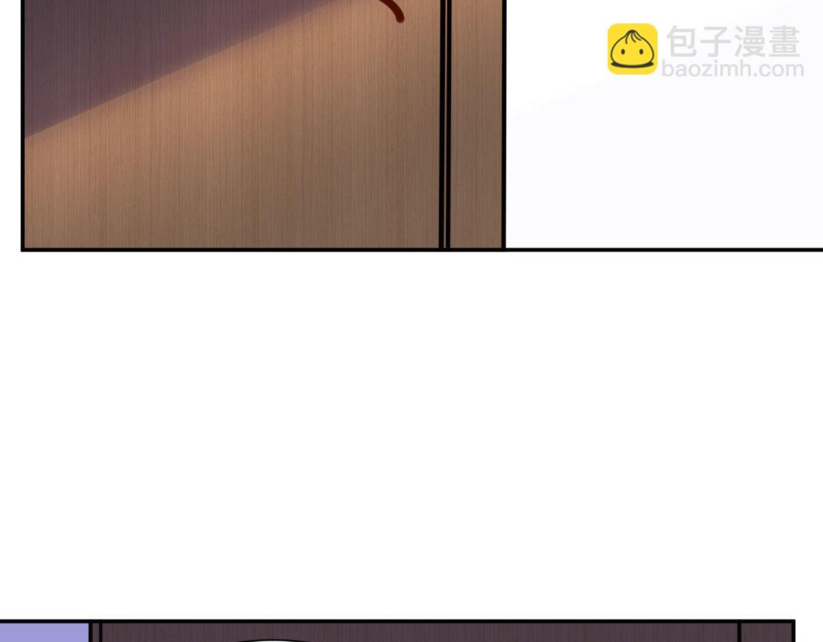 第250话 他只要你