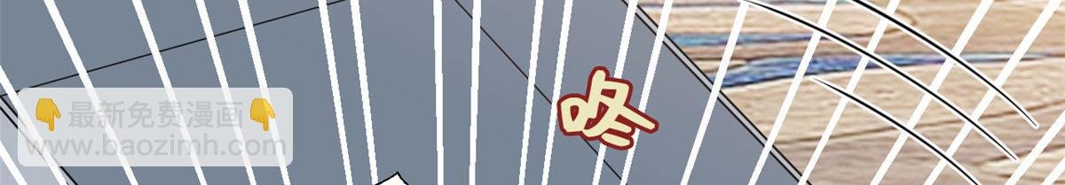 第251话 后台风波
