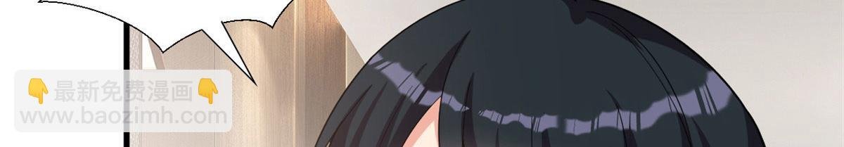 第251话 后台风波