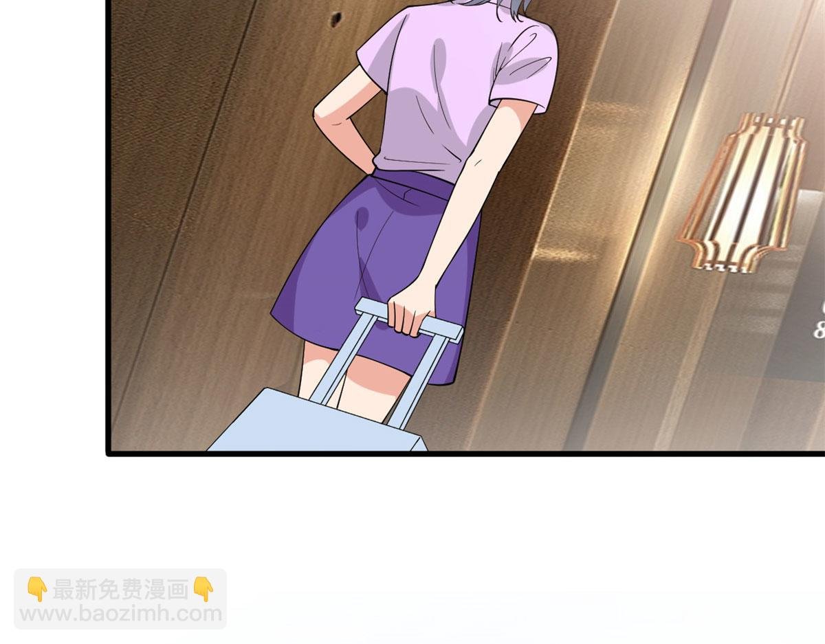 第251话 后台风波