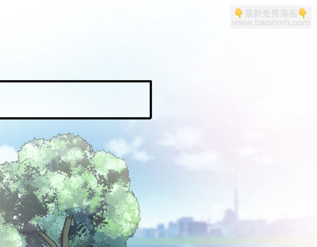 第251话 后台风波