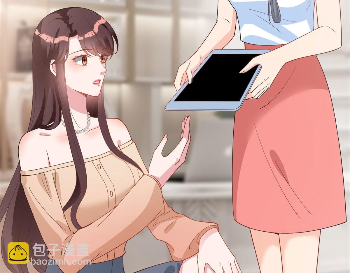 第252话 庆生