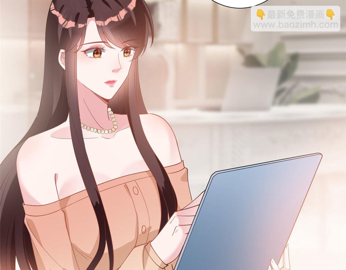第252话 庆生