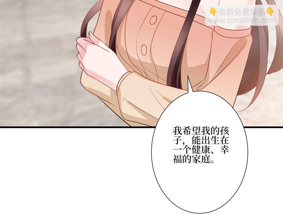 第252话 庆生