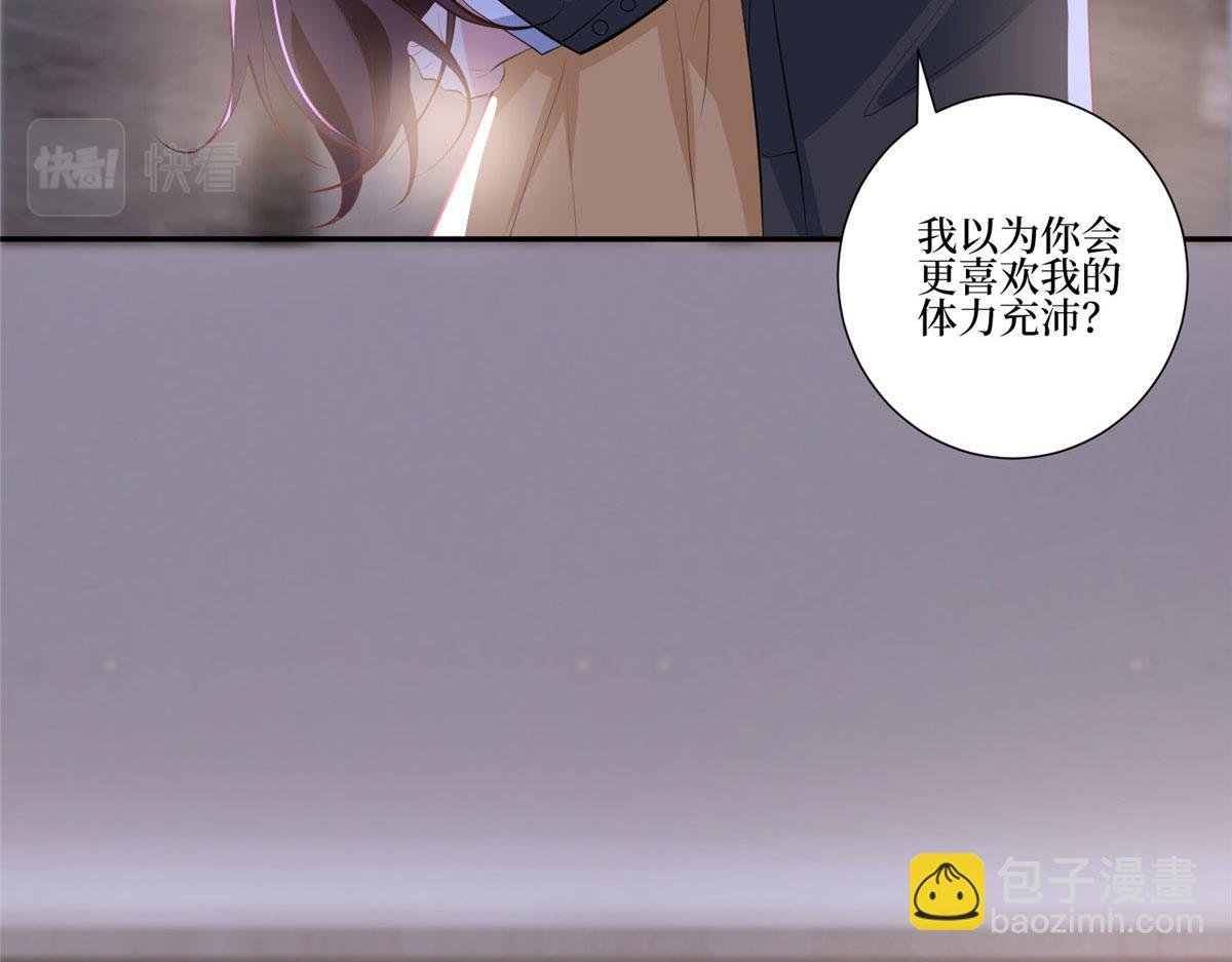 第252话 庆生