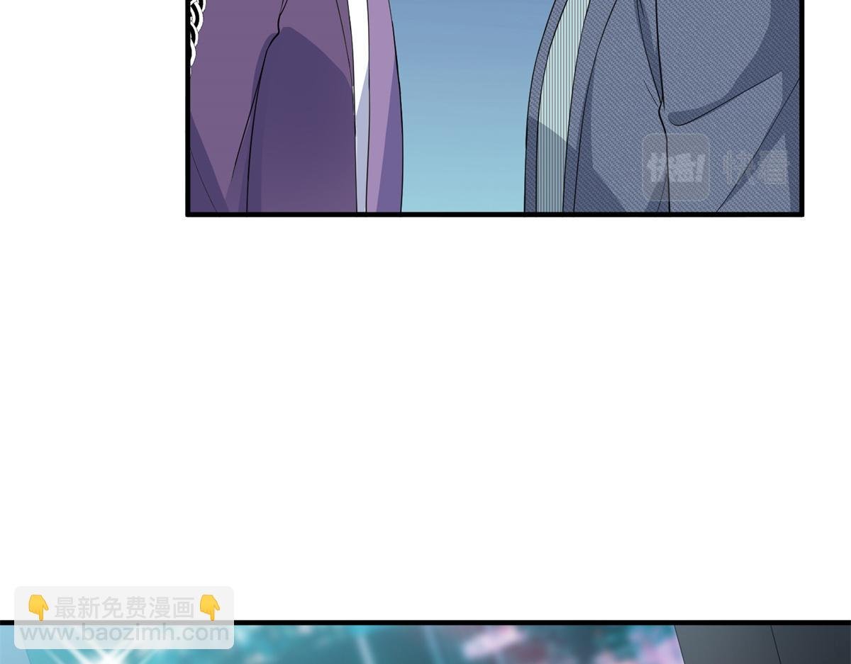 第253话 舞台首秀